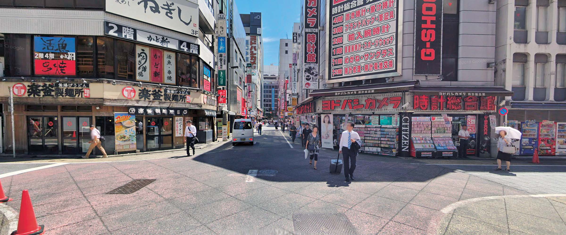 Tokyo, Japan / Image © 2019 Google Street View